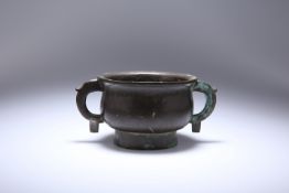 A CHINESE BRONZE CENSER