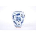 A CHINESE PORCELAIN BLUE AND WHITE VASE