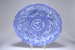 A CHINESE BLUE AND WHITE PORCELAIN CHARGER