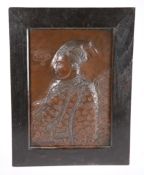 A MUGHAL COPPER PLAQUE