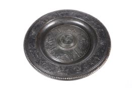 A 19TH CENTURY RENAISSANCE STYLE CAST IRON CHARGER