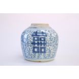 TWO CHINESE BLUE AND WHITE VASES