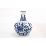 A CHINESE BLUE AND WHITE PORCELAIN BOTTLE VASE