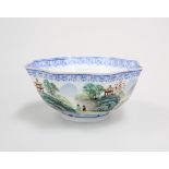A SMALL CHINESE PORCELAIN BOWL