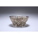 A CHINESE EXPORT PIERCED SILVER BOWL, WANG HING & CO, HONG KONG