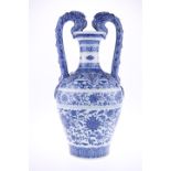 A CHINESE BLUE AND WHITE PORCELAIN TWO-HANDLED AMPHORA