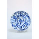 A CHINESE PORCELAIN BLUE AND WHITE PLATE