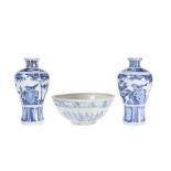 A PAIR OF CHINESE BLUE AND WHITE PORCELAIN VASES