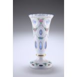 A BOHEMIAN OVERLAY GLASS VASE, LAST QUARTER OF 19TH CENTURY