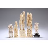 FIVE JAPANESE IVORY OKIMONOS, MEIJI PERIOD