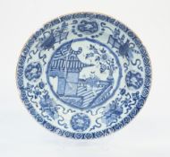 A CHINESE BLUE AND WHITE PORCELAIN CHARGER