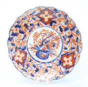 A JAPANESE IMARI PLATE, CIRCA 1900