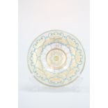 A VENETIAN ENAMEL AND GILT PAINTED DISH, MURANO, LATE 19th CENTURY,