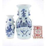 TWO CHINESE BLUE AND WHITE PORCELAIN VASES