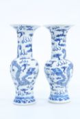 A PAIR OF CHINESE BLUE AND WHITE PORCELAIN VASES