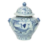 A CHINESE BLUE AND WHITE "FISH" JAR AND COVER, IN MING STYLE