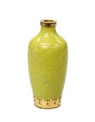 A CHINESE YELLOW-GROUND PORCELAIN SNUFF BOTTLE