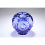 A LARGE BOHEMIAN BLUE OVERLAY GLASS VASE