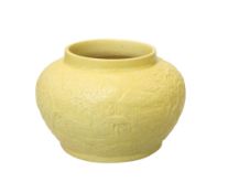 A CHINESE YELLOW GROUND PORCELAIN BRUSH WASHER