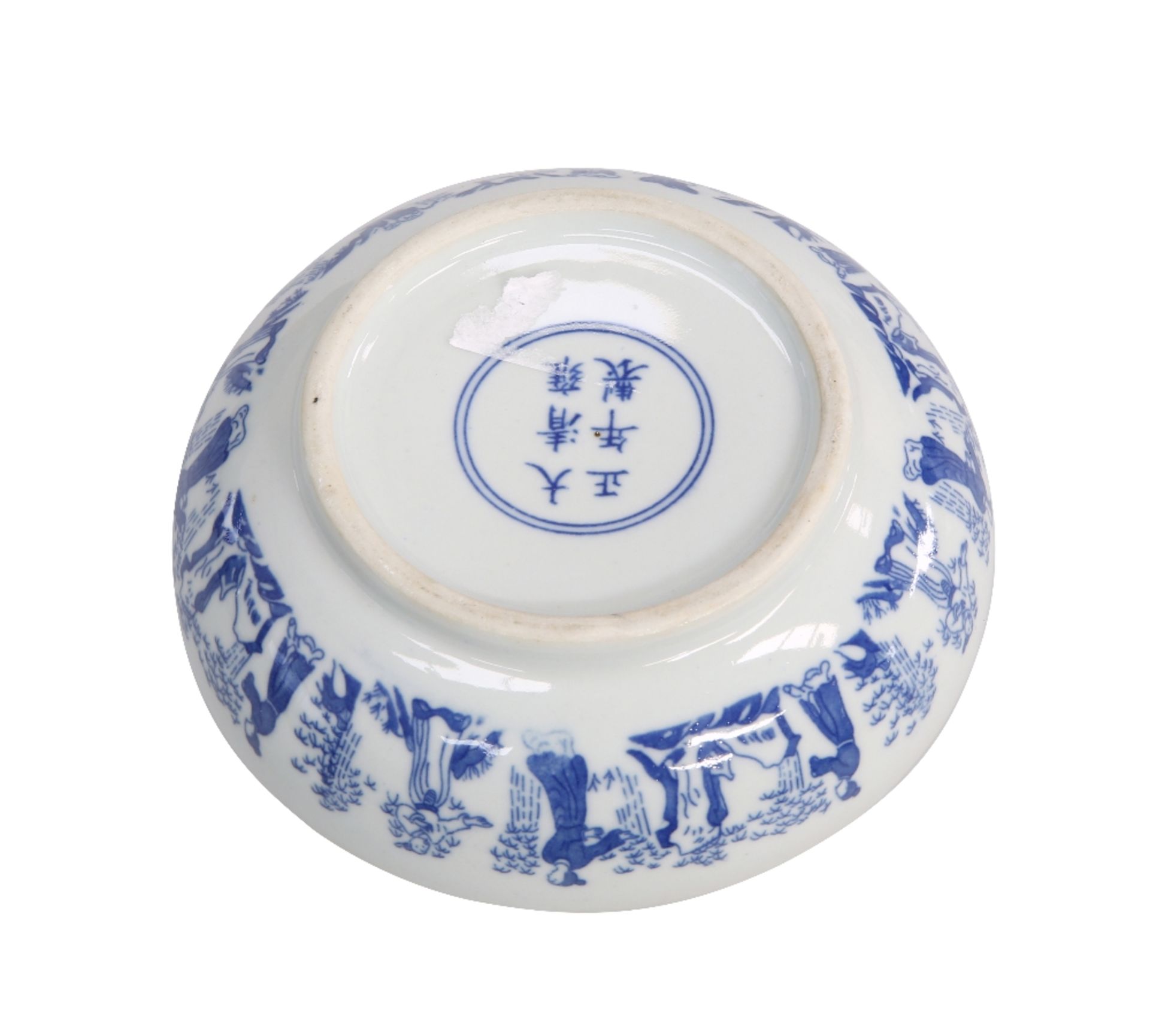 A CHINESE BLUE AND WHITE PORCELAIN BOX AND COVER - Bild 2 aus 2