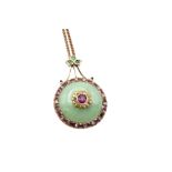 A JADEITE AND MULTI-GEM SET PENDANT NECKLACE