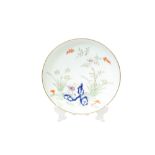 A CHINESE PORCELAINS SAUCER DISH