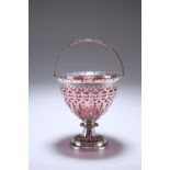 A VICTORIAN SILVER AND CRANBERRY GLASS BASKET