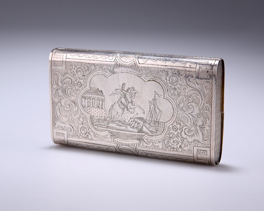 A RUSSIAN SILVER CIGAR CASE - Image 3 of 3