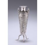 A CHINESE EXPORT SILVER VASE