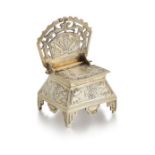 A RUSSIAN SILVER-GILT SALT THRONE