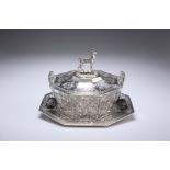 A VICTORIAN SILVER AND GLASS BUTTER TUB