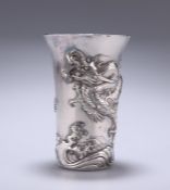 A CHINESE WHITE-METAL BEAKER