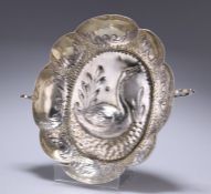 A GERMAN PARCEL-GILT SILVER TWO-HANDLED BRANDY BOWL