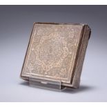 A PERSIAN SILVER BOX