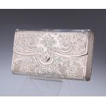 A RUSSIAN SILVER CIGAR CASE