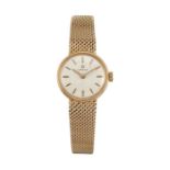 A LADY'S GOLD WRIST WATCH