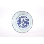 A CHINESE BLUE AND WHITE DOUBLE PHOENIX BOWL