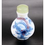 A CHINESE ENAMEL PAINTED GLASS SNUFF BOTTLE
