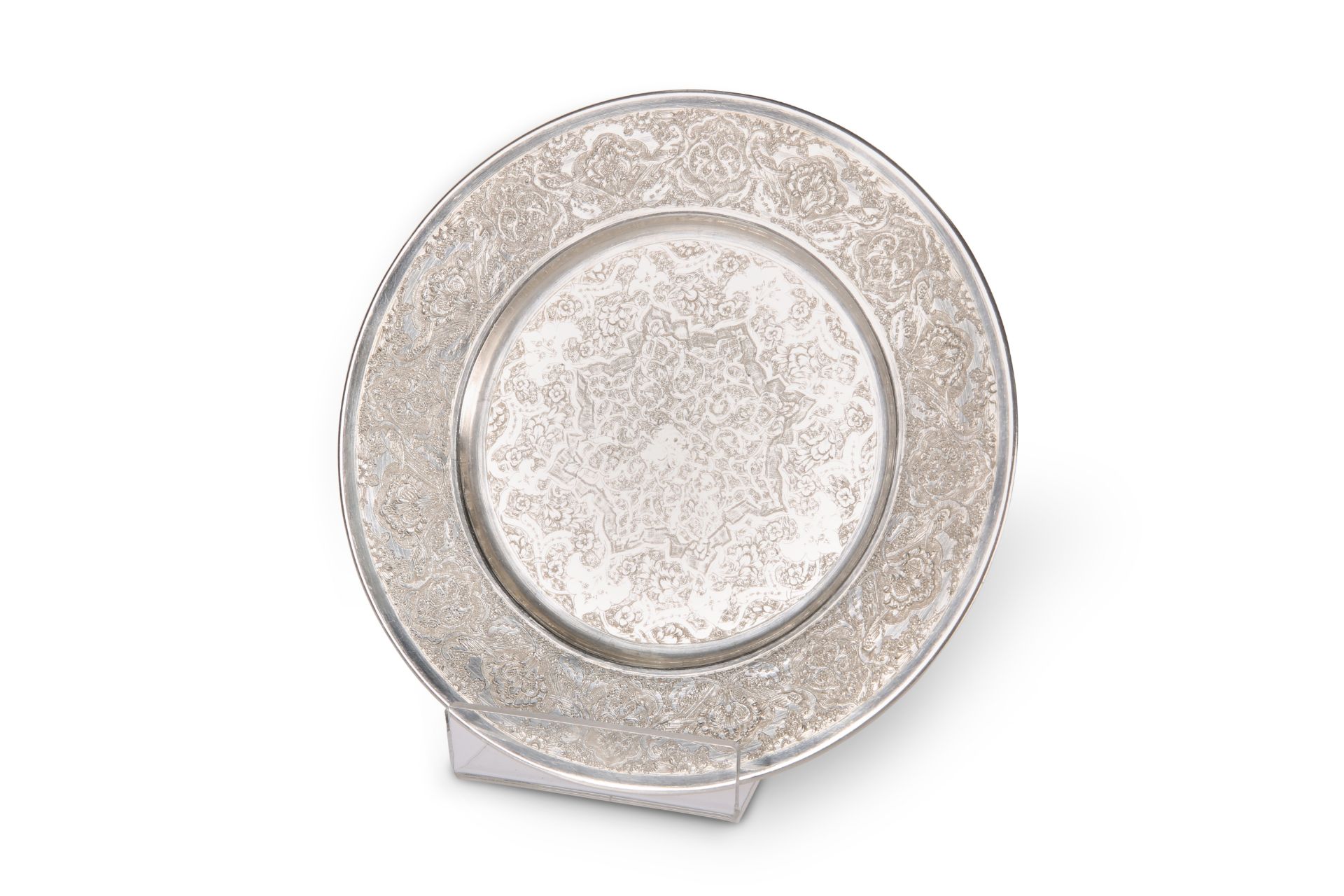 A FINELY ENGRAVED PERSIAN STERLING SILVER DISH