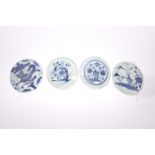 FOUR VIETNAMESE BLUE AND WHITE PLATES