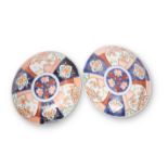 A NEAR PAIR OF IMARI CHARGERS, CIRCA 1900,