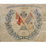 A WOVEN SILK COLOUR OF THE HIGHLAND LIGHT INFANTRY, POST-1881