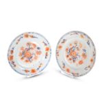 A PAIR OF 18TH CENTURY CHINESE PORCELAIN PLATES