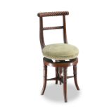 A 19TH CENTURY ROSEWOOD RISE AND FALL PIANO STOOL