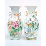 TWO LARGE CHINESE PORCELAIN VASES
