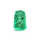 A CHINESE JADE PENDANT, rectangular, carved with dragon, bird and fruit