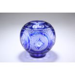 A LARGE BOHEMIAN BLUE OVERLAY GLASS VASE