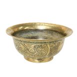 A LARGE CHINESE BRASS BOWL
