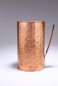 A LARGE ARTS AND CRAFTS COPPER TANKARD