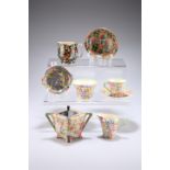 A COLLECTION OF CHINTZ CHINA